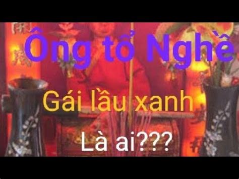 gái lầu xanh|Nhà thổ – Wikipedia tiếng Việt.